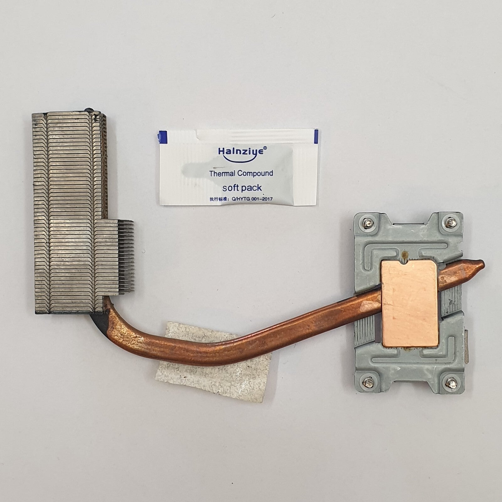 HP Pavilion 17-e Kühler Heatsink Heatpipe Laptop Notebook Kühlung – Bild 2