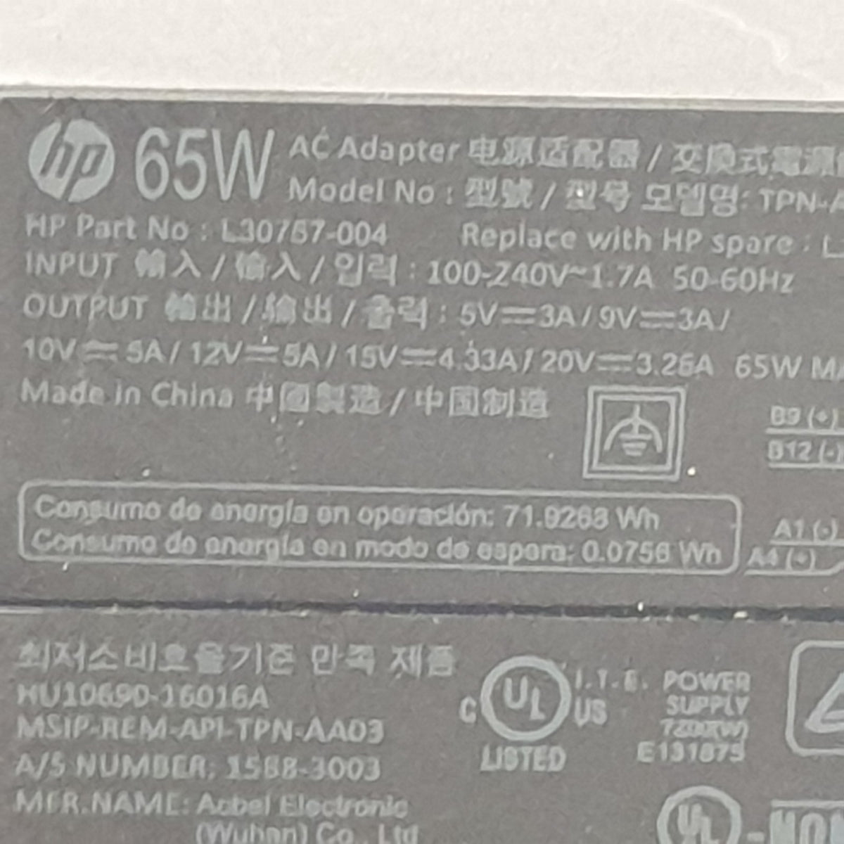 Original HP 65W USB-C Netzteil EliteBook 840 G5 HP EliteBook 840 G6 Ladegerät