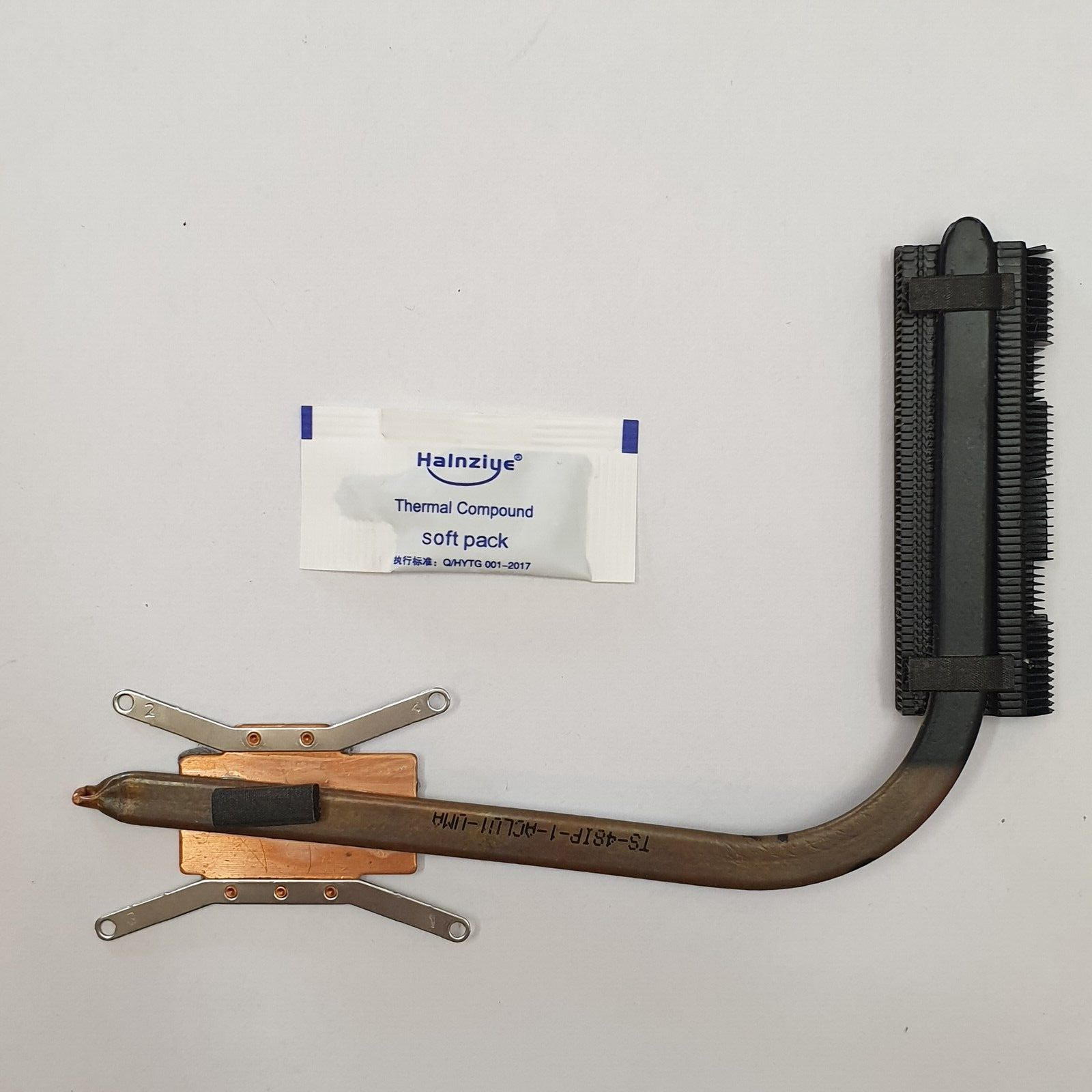 Lenovo G70-70 Kühler Heatsink Kühlkörper Laptop Notebook