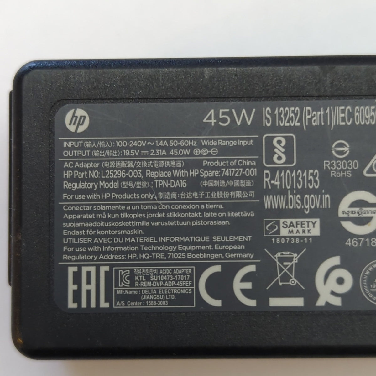 Original HP 45W Netzteil Ladegerät EliteBook ProBook 19,5V 2,31A 4,5mm Blau