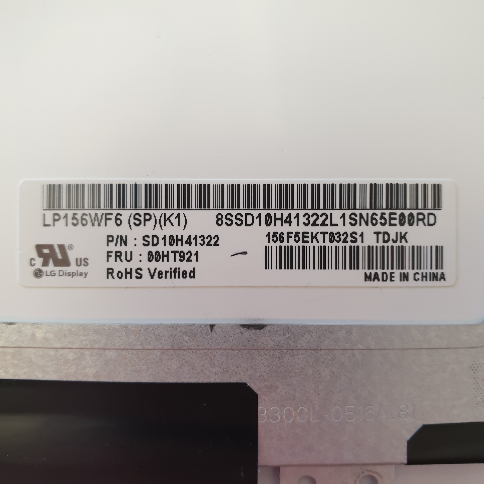 Lenovo ThinkPad T560 FHD 15,6 Display LP156WF6(SPK1) Panel LCD Bildschirm – Bild 4