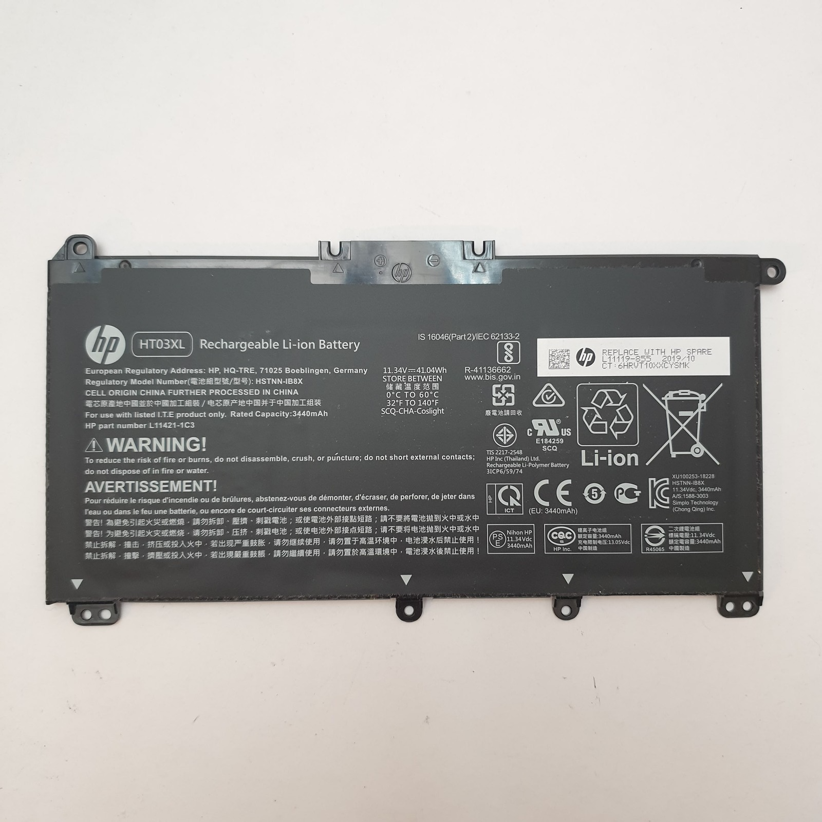 HP 17 ca1152ng Original Akku 3440mAh Li ion Battery Pack