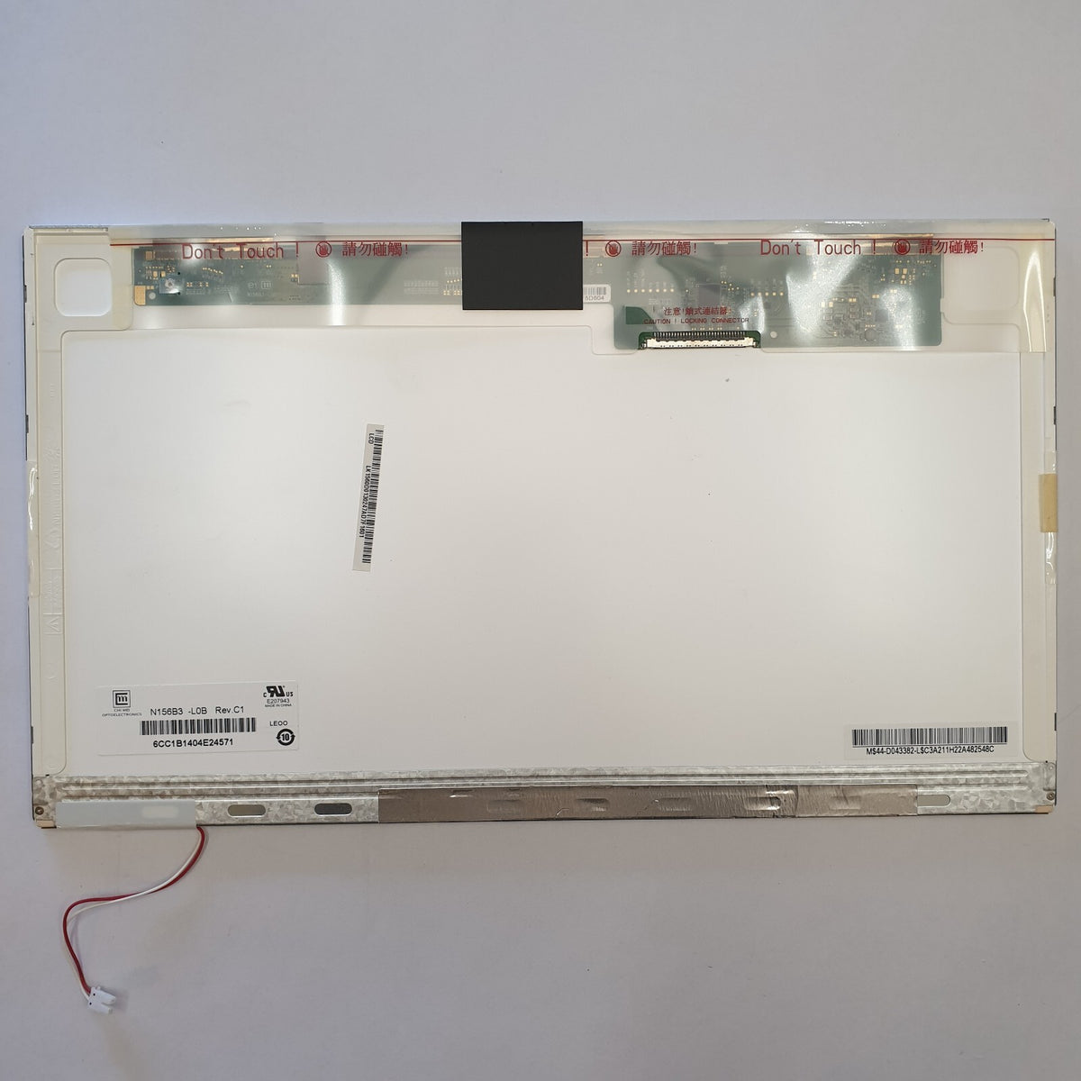Acer Aspire 5732Z HD Display 15.6 Zoll N156B3-L0B Panel LCD Bildschirm