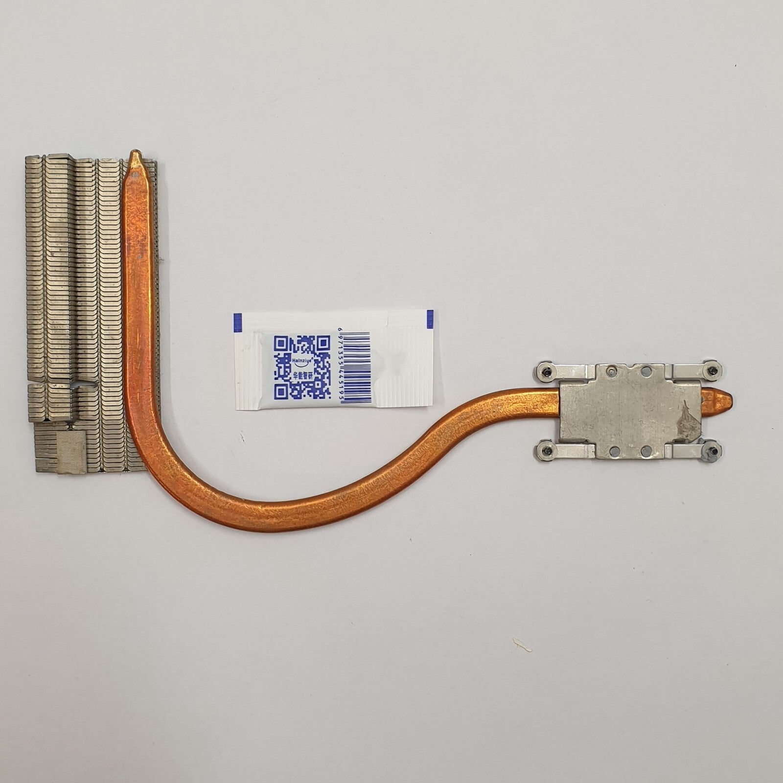 HP Pavilion 17-F Kühler Heatsink Heatpipe Kühlkörper – Bild 2