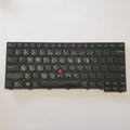 Lenovo ThinkPad L470 Tastatur English (US) QWERTY Keyboard US Backlit
