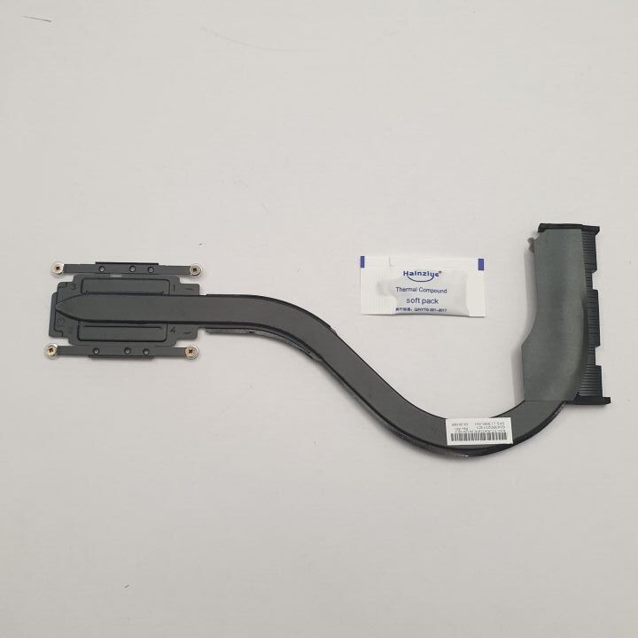HP EliteBook 830 G5 Kühler Heatsink Thermal Module