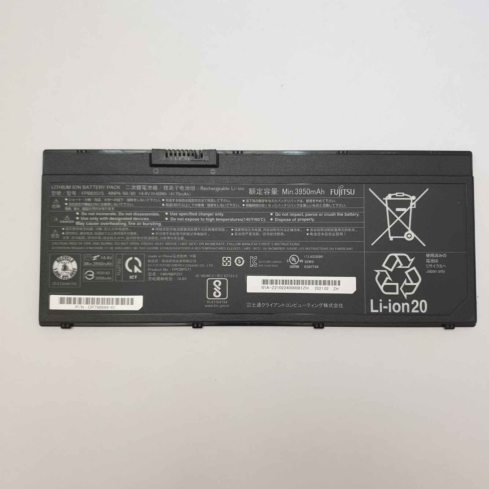 Fujitsu LifeBook U7310 Original Akku 4170mAh Li-ion Battery Pack