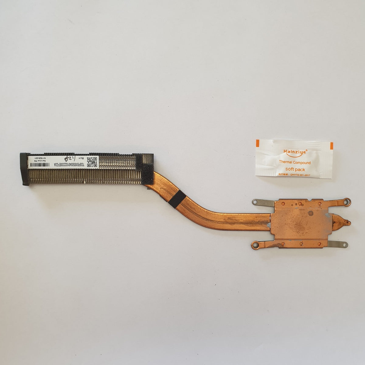 HP EliteBook 650 G9 Kühler Heatsink Kühlkörper