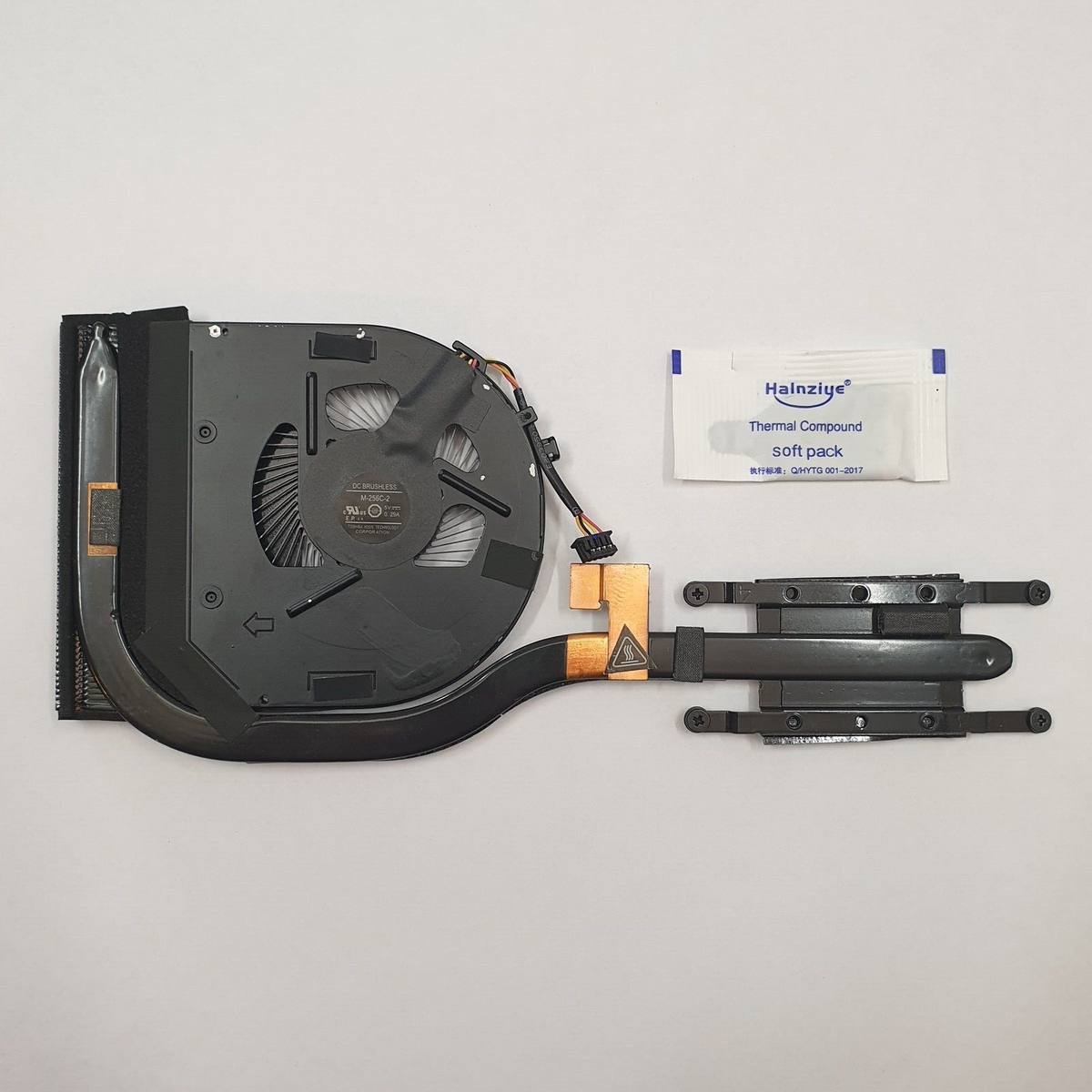 Lenovo ThinkPad T470 Kühler Heatsink mit Lüfter und Wärmeleitpaste