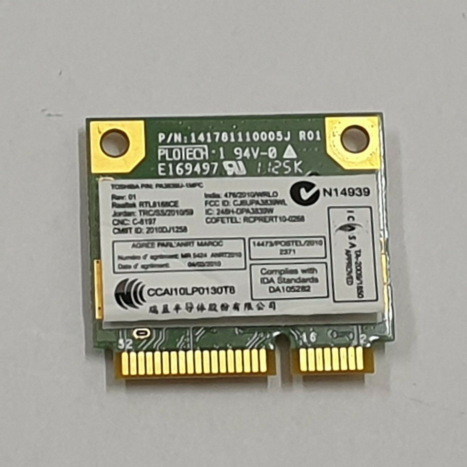 Toshiba Satellite C660D-1D3 WLAN Karte Wifi Wireless LAN Modul – Bild 2