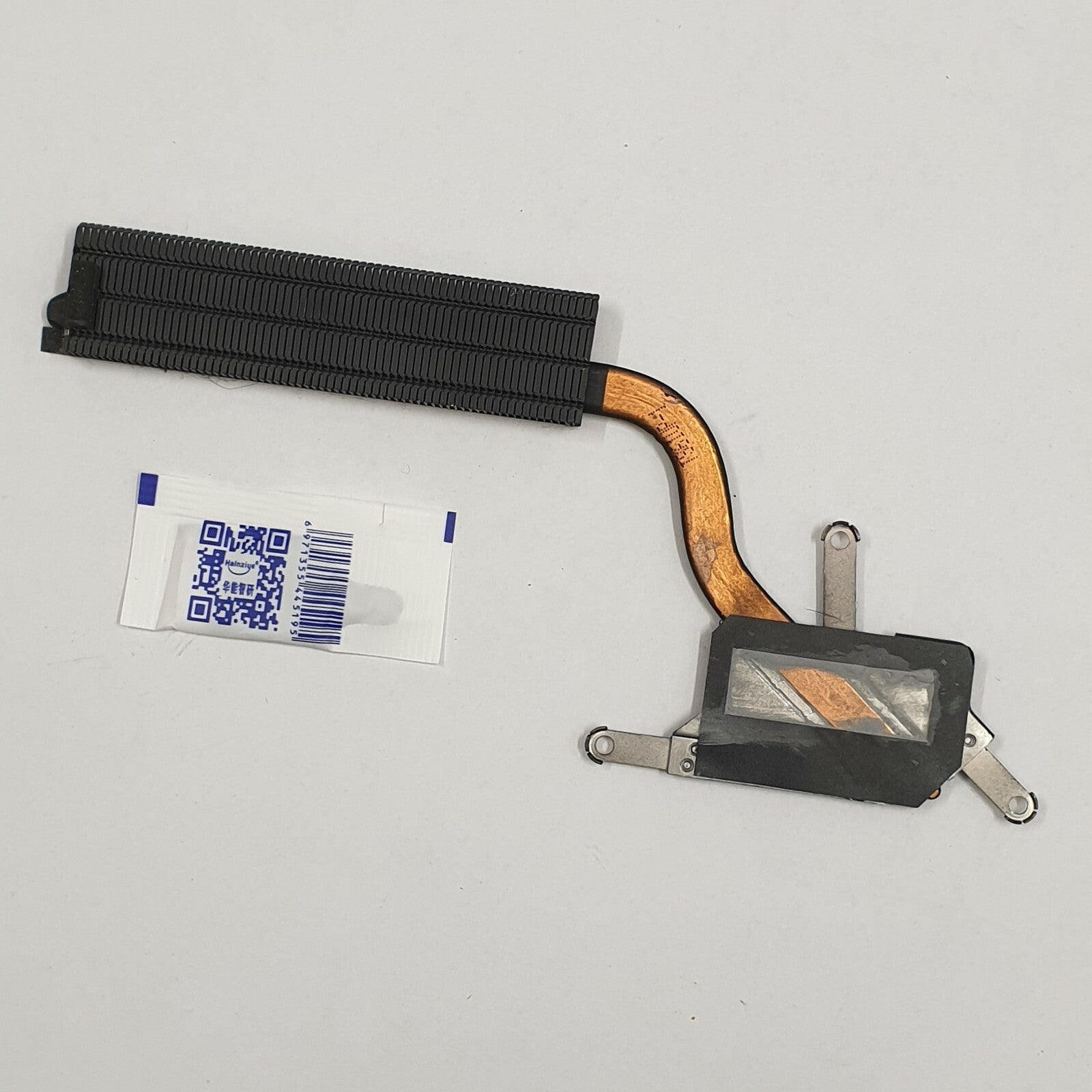 Lenovo E31-70 Kühler Heatsink Kühlkörper – Bild 2