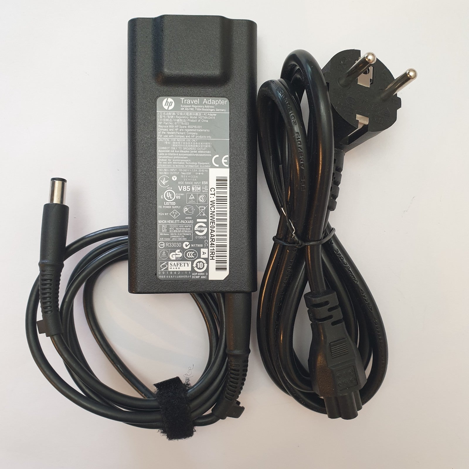 Original HP 65W Netzteil ProBook 650 G1 G2 Envy 17-j-Serie ZBook 15 G1  Travel