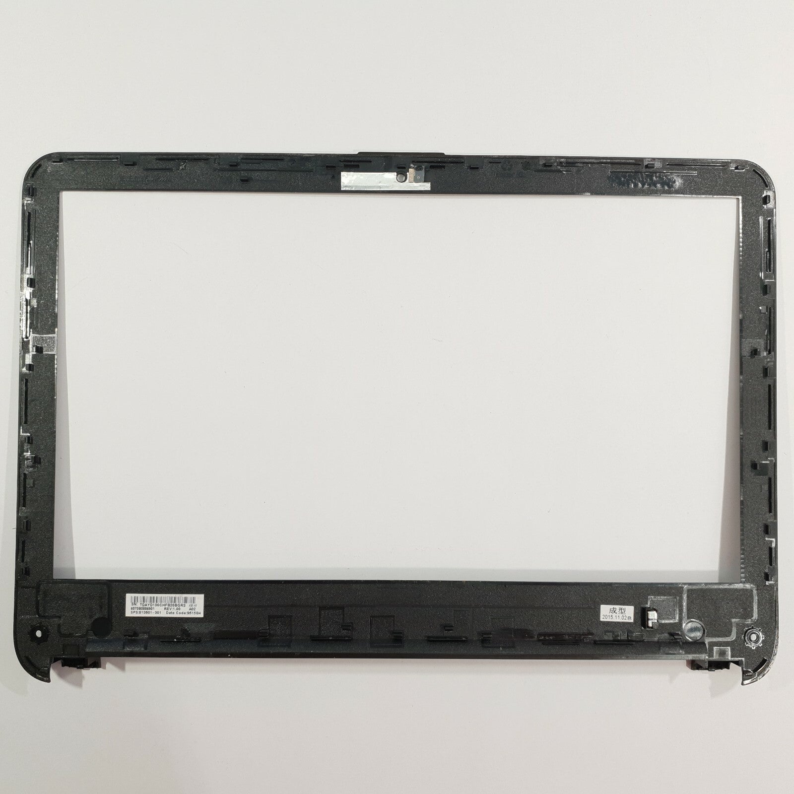 HP 14-ac Serie Displayrahmen Bezel Frontblende LCD Cover – Bild 2