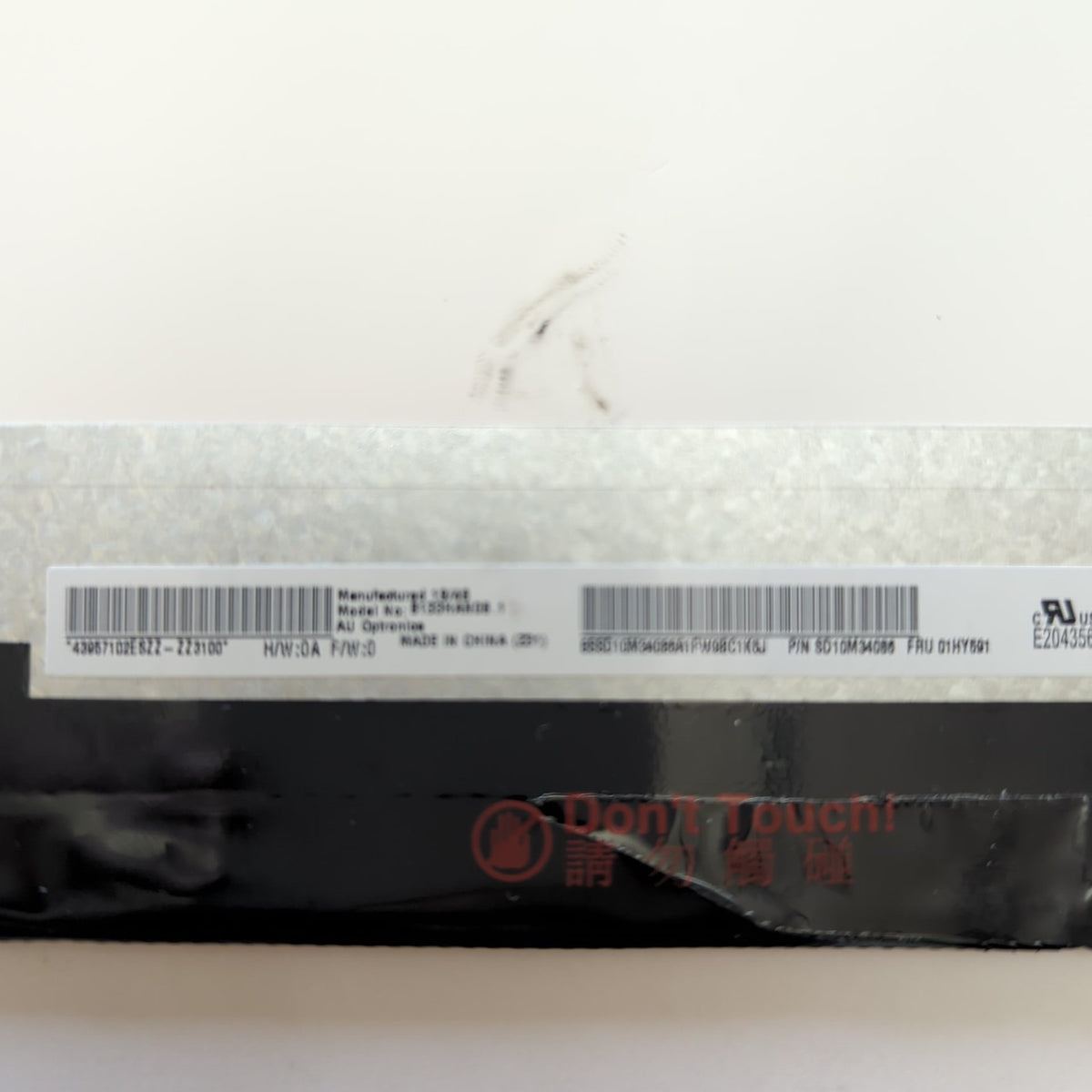 Lenovo ThinkPad L390 FHD Display 13,3 Zoll B133HAN05.A Panel LCD Bildschirm
