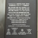 Apple MacBook Pro 13 A1502 Apple MacBook Pro 13" A1502 EMC Handauflage Backlit